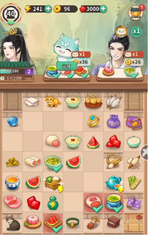 梦幻消除战手游菜谱大全 深度解析热门食谱搭配技巧