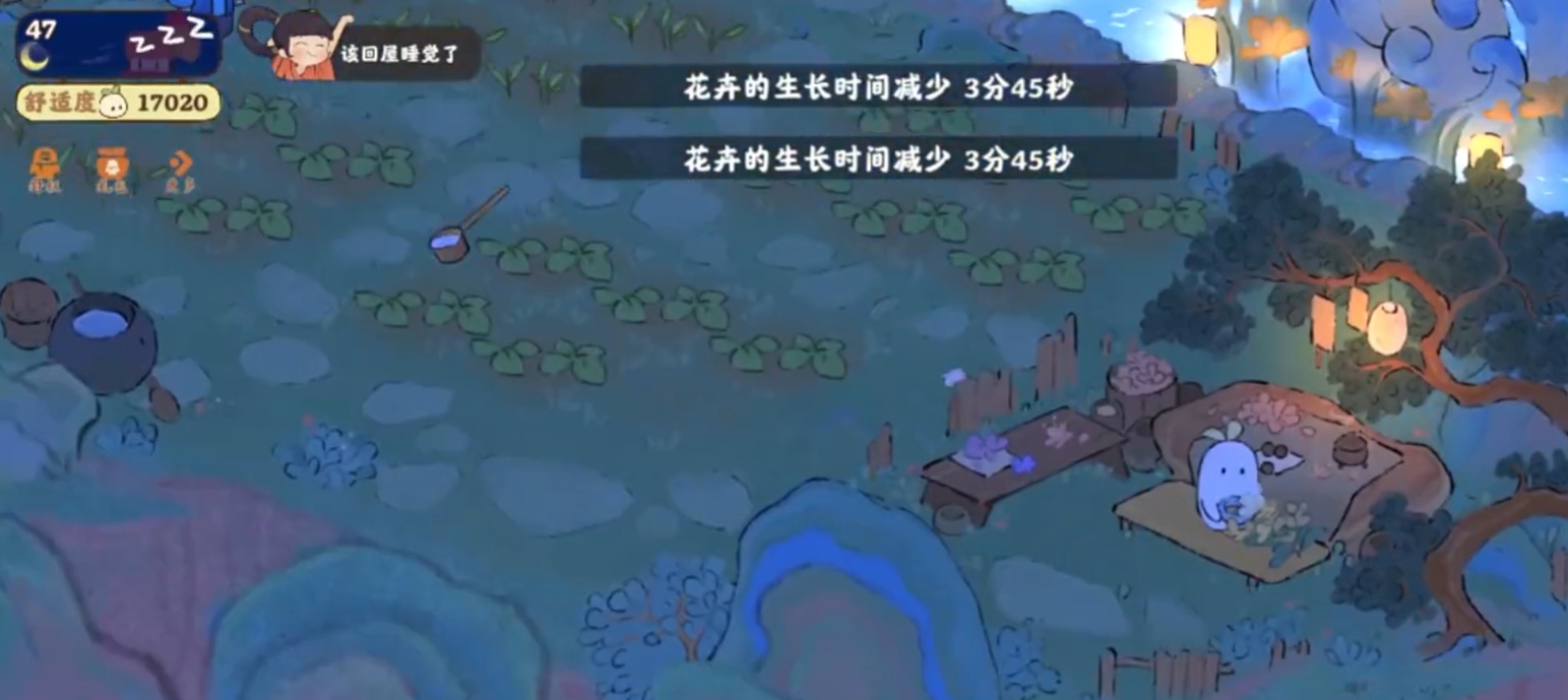 桃源深处有人家花圃育种全攻略 轻松掌握高效种植技巧