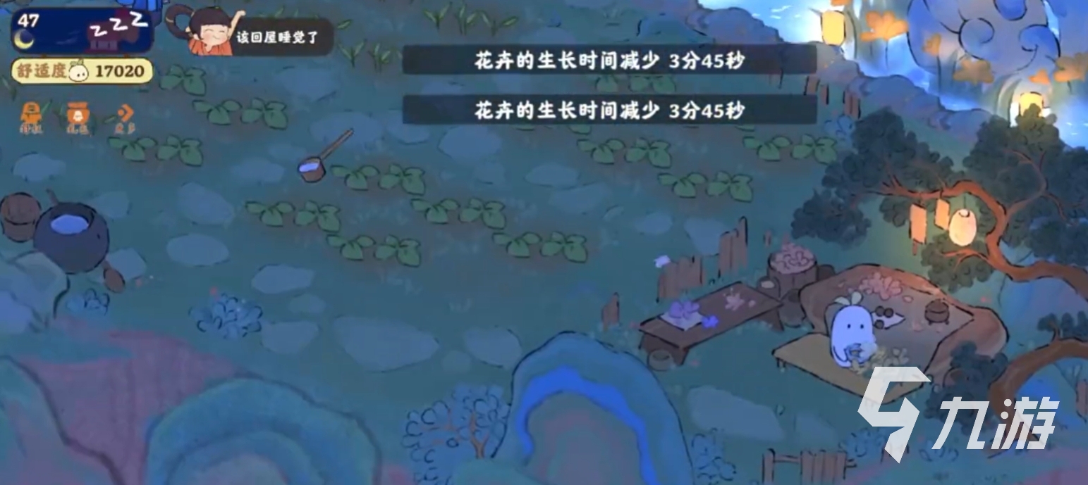 桃源深处有人家花圃育种全攻略 轻松掌握高效种植技巧
