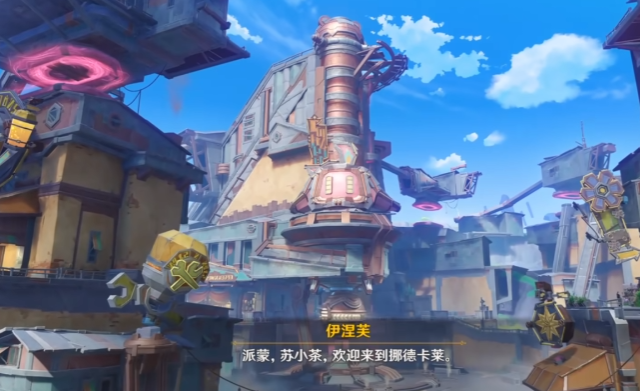 原神空月之歌版本卡池角色预测一览