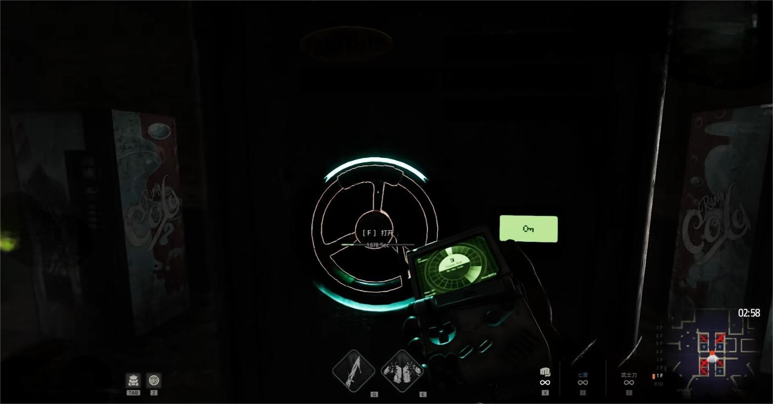 午夜行者撤离技巧：高效安全的快速脱身方法