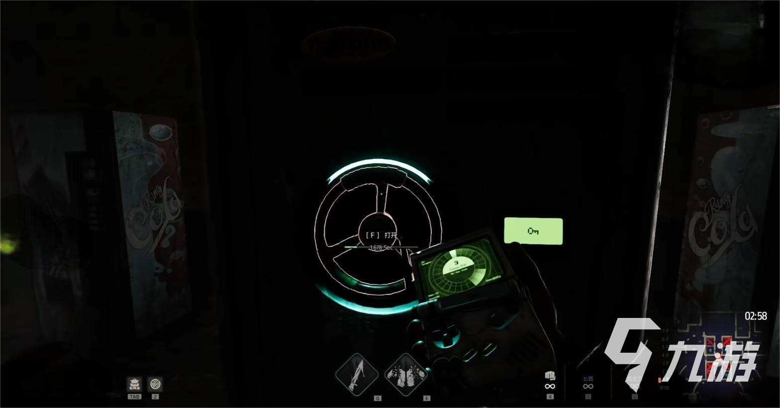 午夜行者撤离技巧:高效安全的快速脱身方法