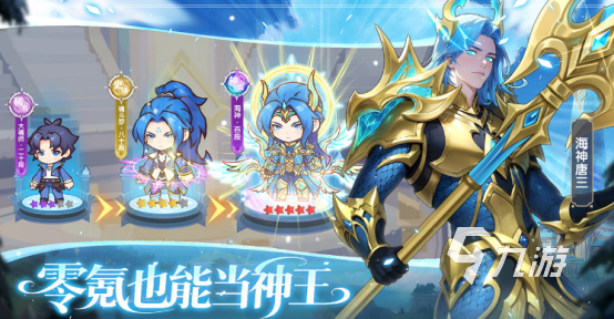 口袋斗罗大陆手游礼包码最新汇总与使用攻略