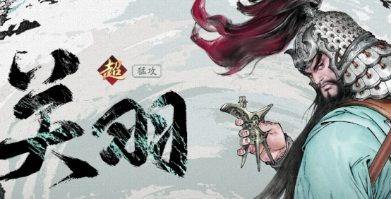 三国望神州有哪些特色玩法 详细解析游戏独特系统