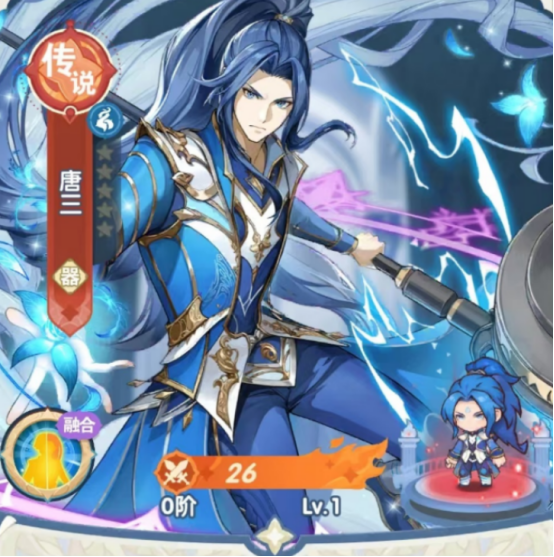 口袋斗罗大陆通关技巧全解析：高效突破关卡必备策略