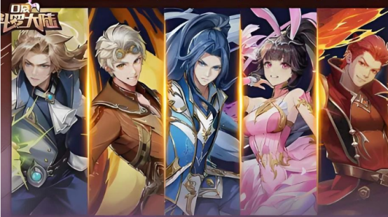 口袋斗罗大陆日历查看方法全解析