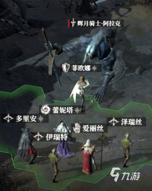 地下城堡4辉月骑士打法详解:高效通关对战技巧分享