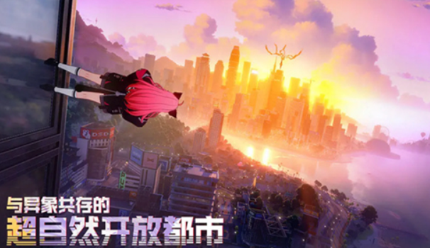 异环上线时间曝光：具体上架日期一览