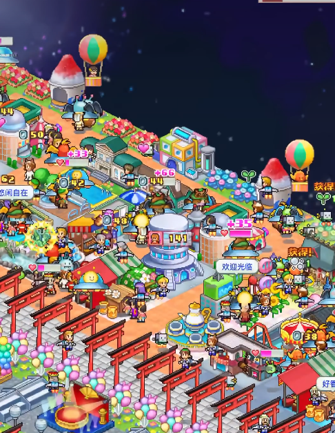 探险异星飞行队草原布局全攻略：高效搭配与实战技巧