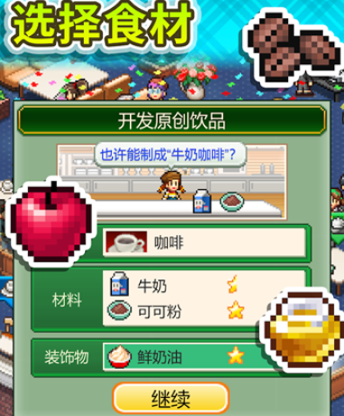 创意咖啡店物语品鉴会金奖推荐：精选套餐品味独特风味