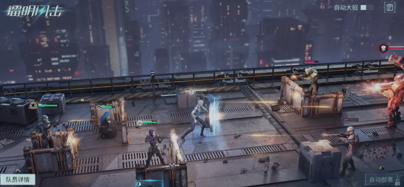 镭明闪击公测时间曝光 最新爆料抢先看