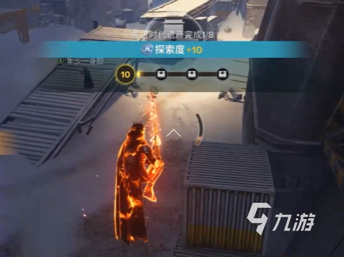 命运群星黄金时代遗产探索全攻略 玩法详解与技巧分享