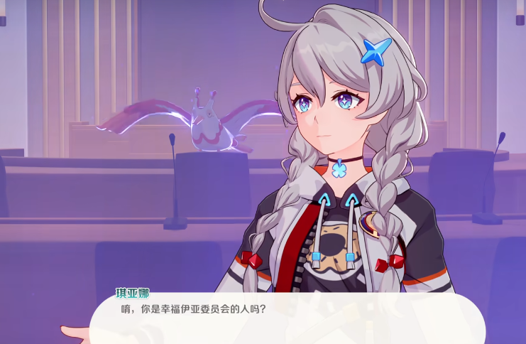 崩坏因缘精灵琪亚娜强度解析与角色全面介绍