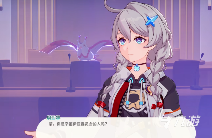 崩坏因缘精灵琪亚娜强度解析与角色全面介绍