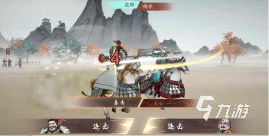 三国望神州手游价格一览:详细解析游戏花费与性价比