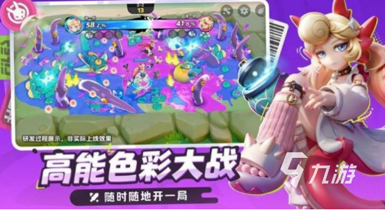 月相计划游戏剧情全解析 深度揭秘故事背景与角色发展