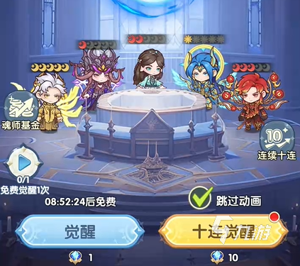 口袋斗罗大陆联盟玩法全解析:轻松掌握联盟核心技巧