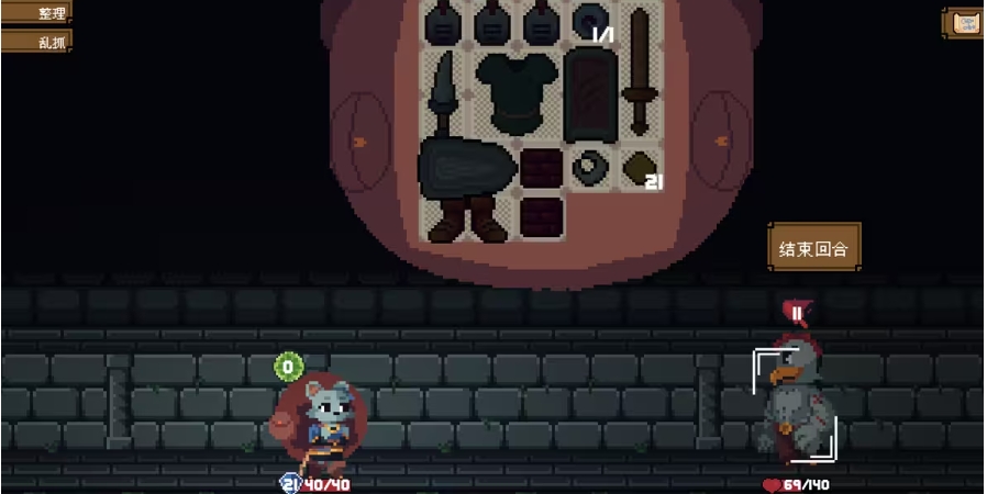 背包英雄手机版道具图鉴大全 详细物品解析一览