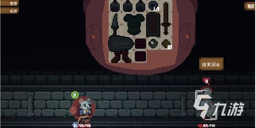 背包英雄手机版道具图鉴大全 详细物品解析一览