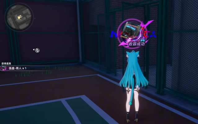 异环未雨绸缪异象任务通关技巧与详细流程指南