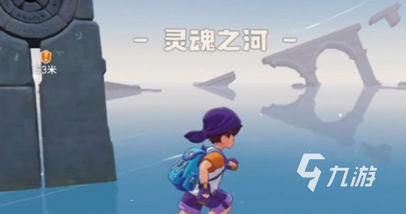 洛克王国世界星星魔法获取全攻略