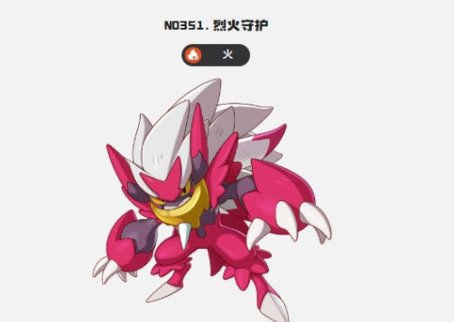 洛克王国人物实力排行揭秘：谁是最强角色