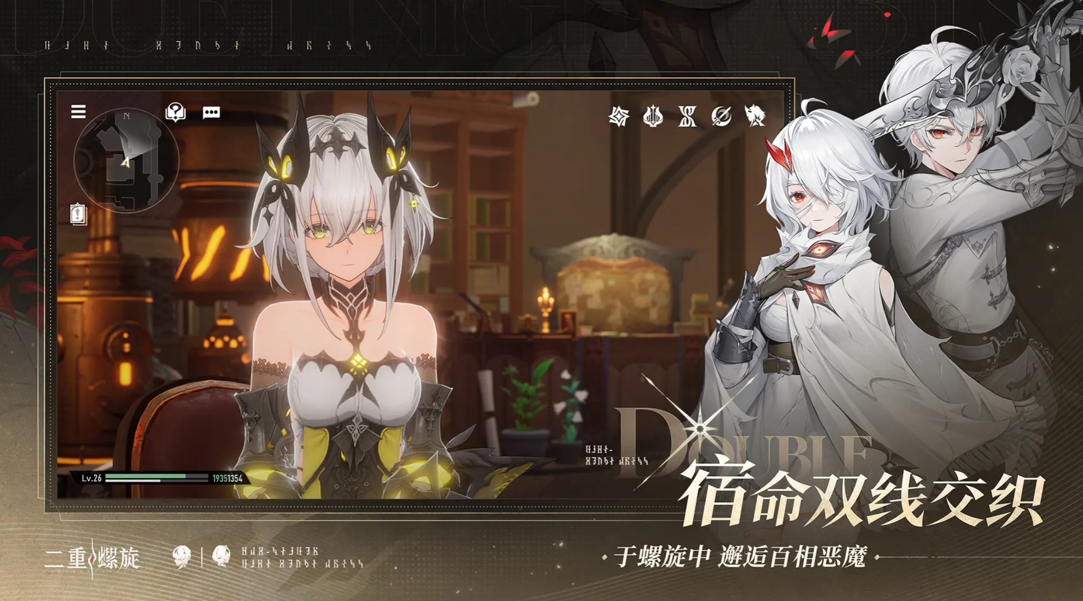 二重螺旋全自动雷队搭配推荐及阵容优化指南