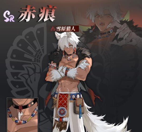 辉烬雪原猎人技能全解析：掌握核心战斗技巧