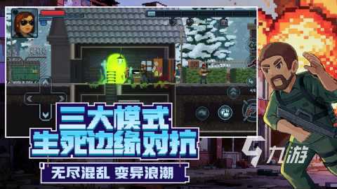 破门而入行动小队无尽高塔模式通关技巧与高效打法全解析