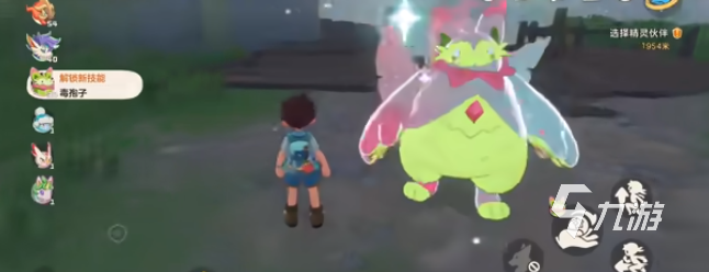 洛克王国世界炫彩蛋全解析 赛季专属炫彩球获取攻略