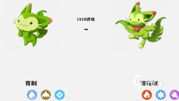 洛克王国宠物等级快速提升技巧全攻略