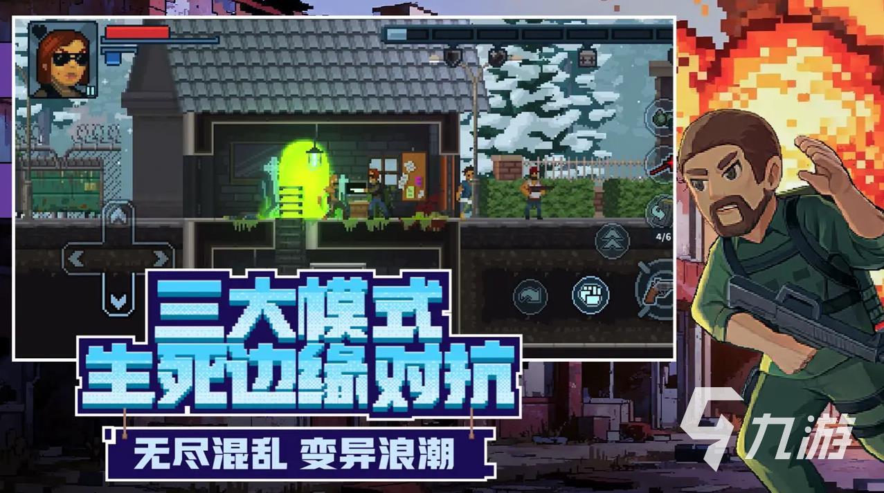 破门而入行动小队经验值快速提升技巧与实用攻略