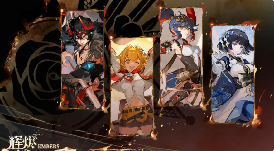 辉烬节奏榜最新角色强度排行推荐