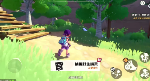 洛克王国世界大地图探索全攻略 深度解析隐藏区域与快速通关技巧