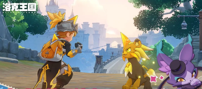 洛克王国世界翼王获取方法全攻略