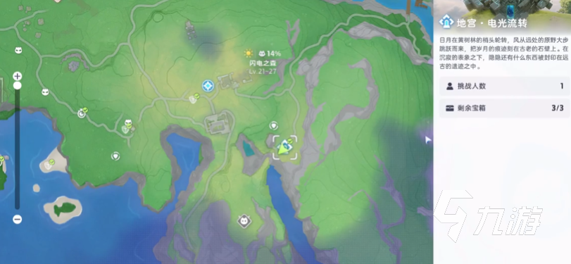 伊莫手游地宫探索全攻略:高效技巧助你轻松通关