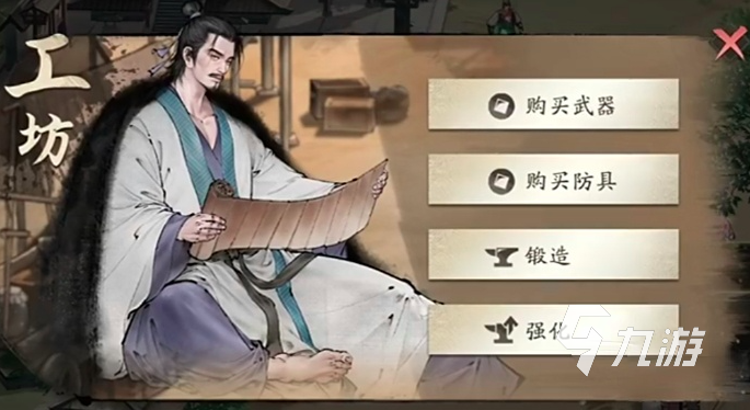 三国望神州建筑有哪些 详细建筑信息一览