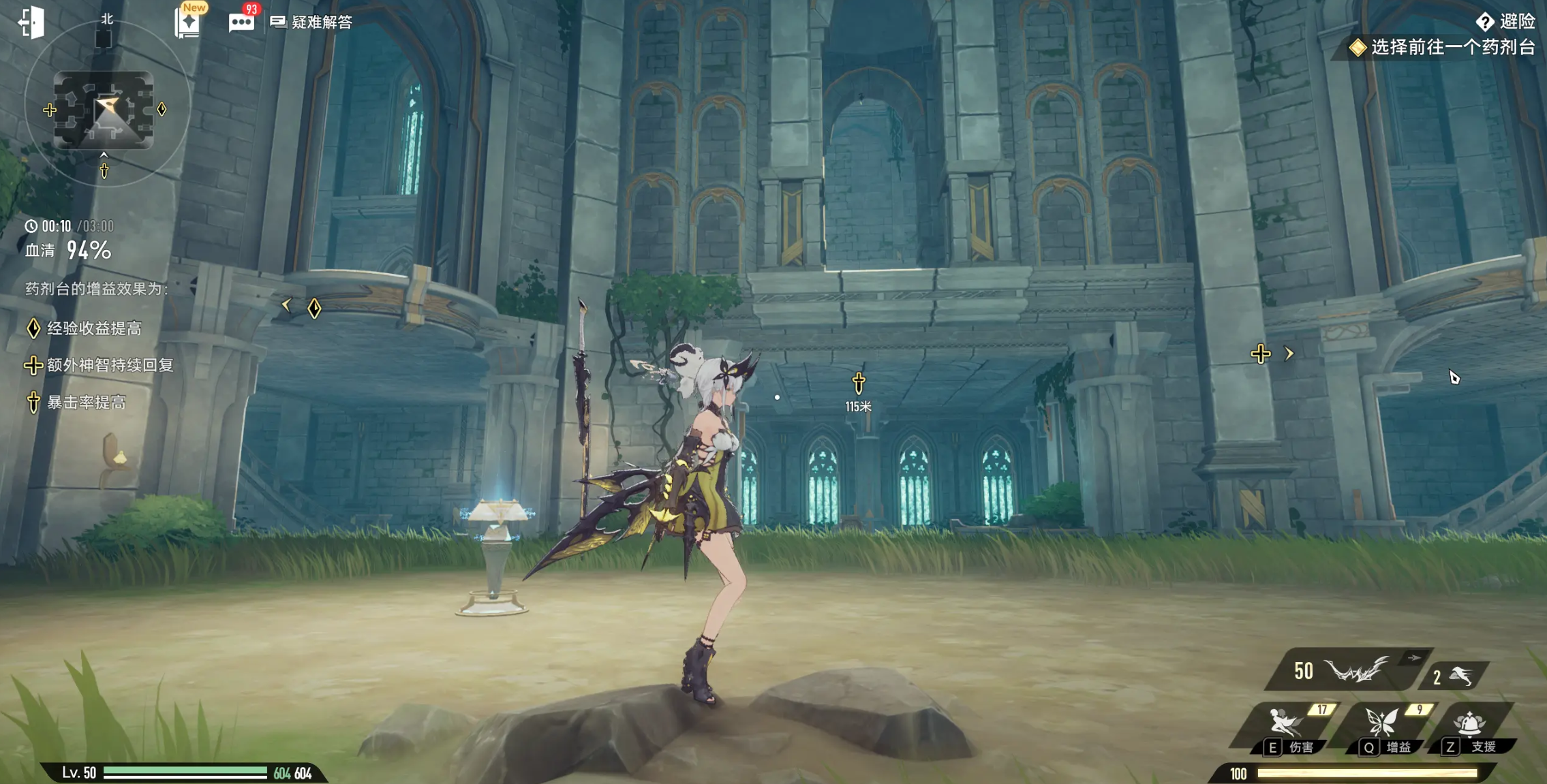 二重螺旋避险玩法全解析：高效策略与实用技巧分享