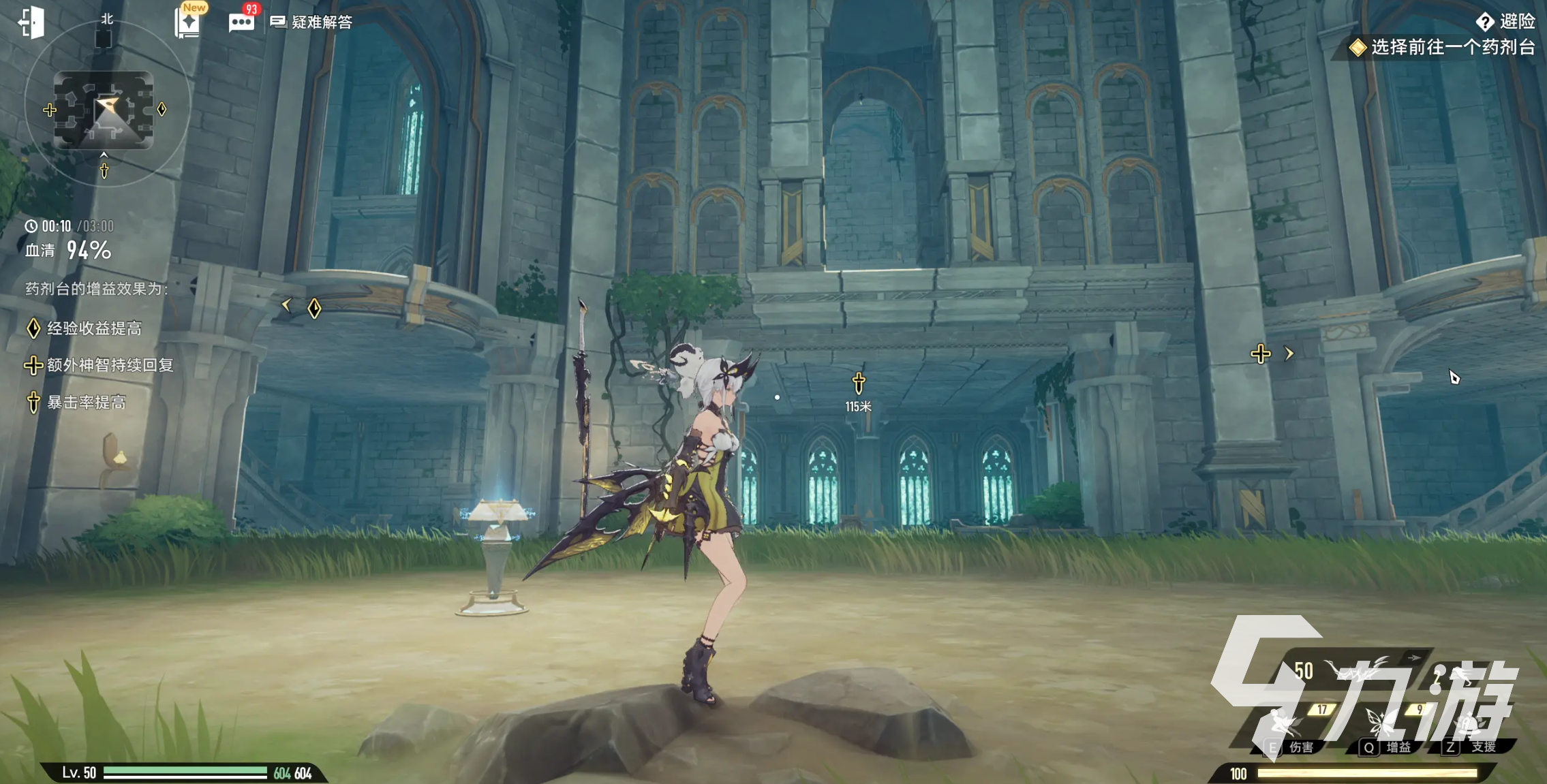 二重螺旋避险玩法全解析:高效策略与实用技巧分享