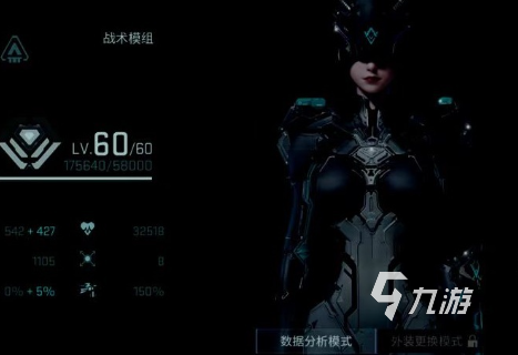 镭明闪击战力提升全攻略:高效强化角色实力技巧