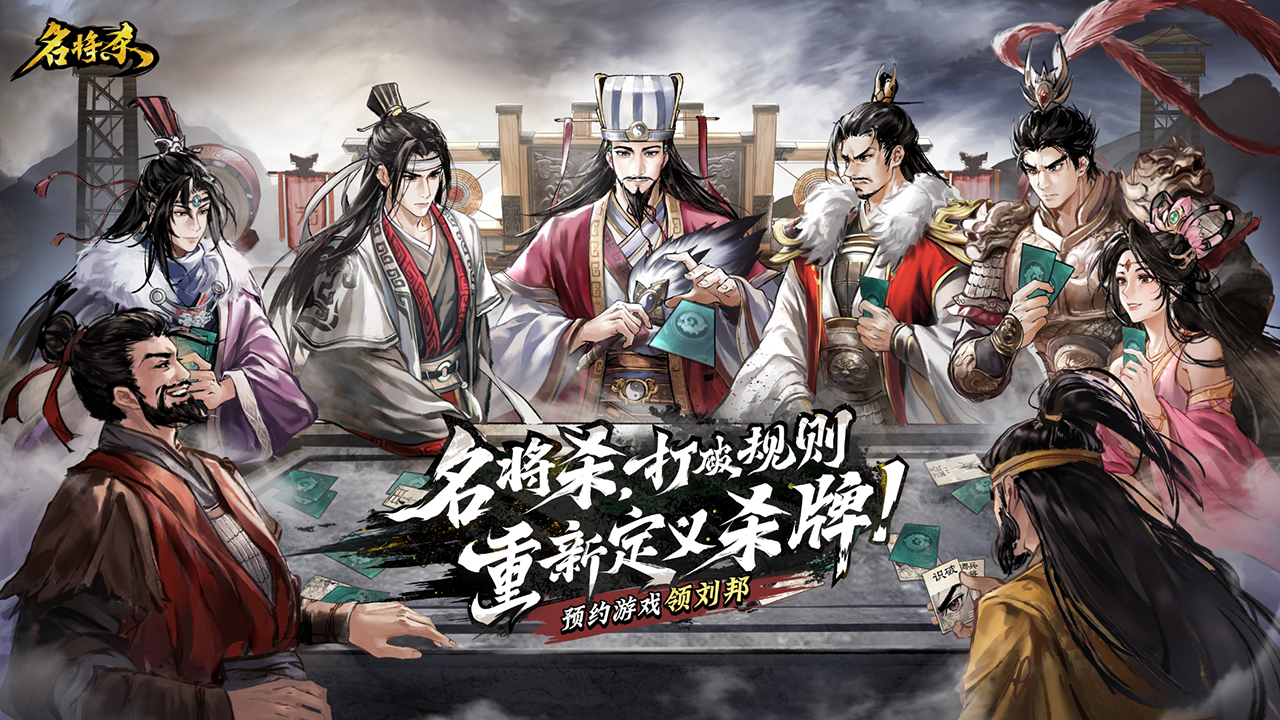名将杀苏秦角色技能详解与玩法解析