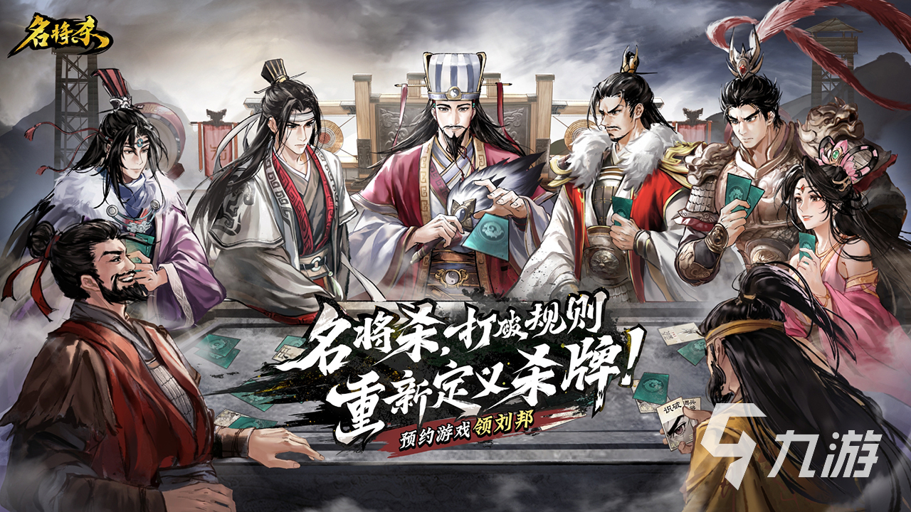 名将杀苏秦角色技能详解与玩法解析