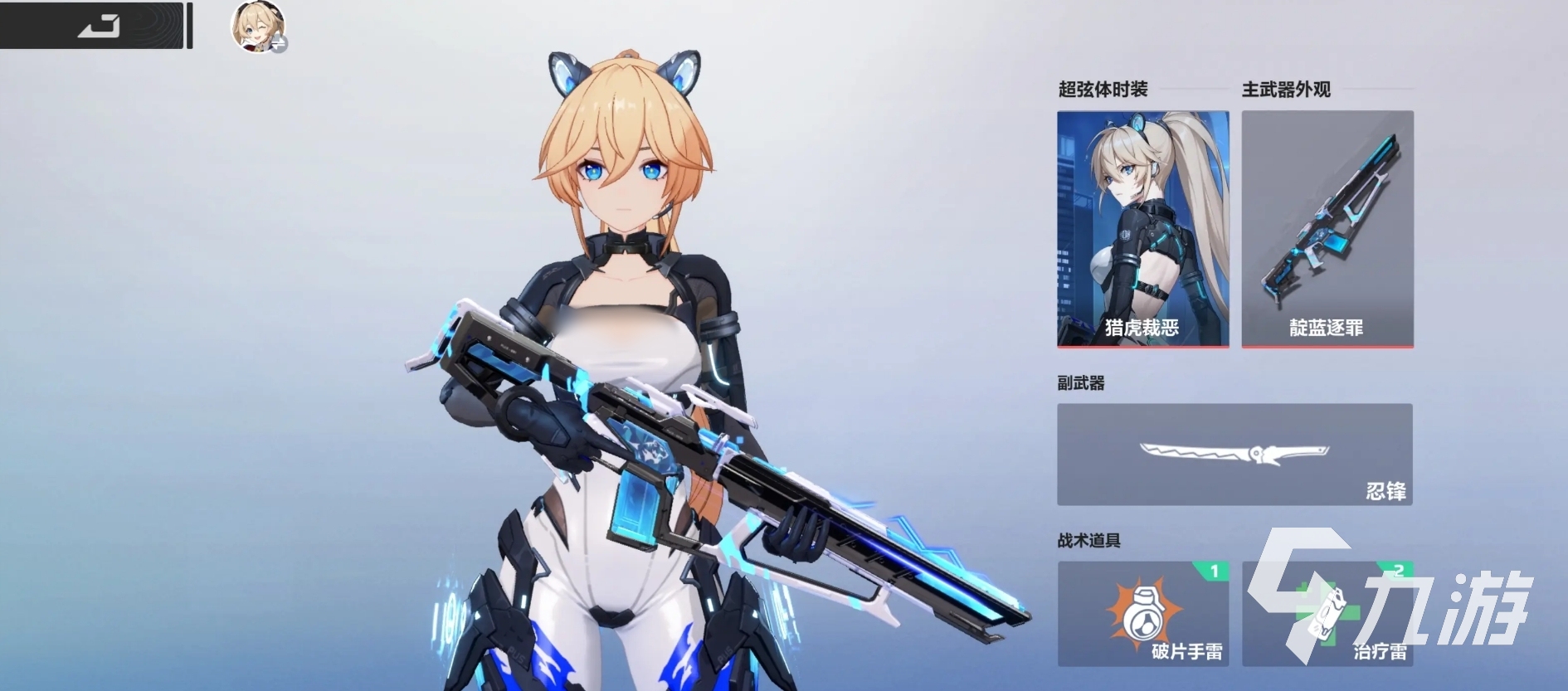 卡拉彼丘手游深度测评:游戏玩法与体验全面解析