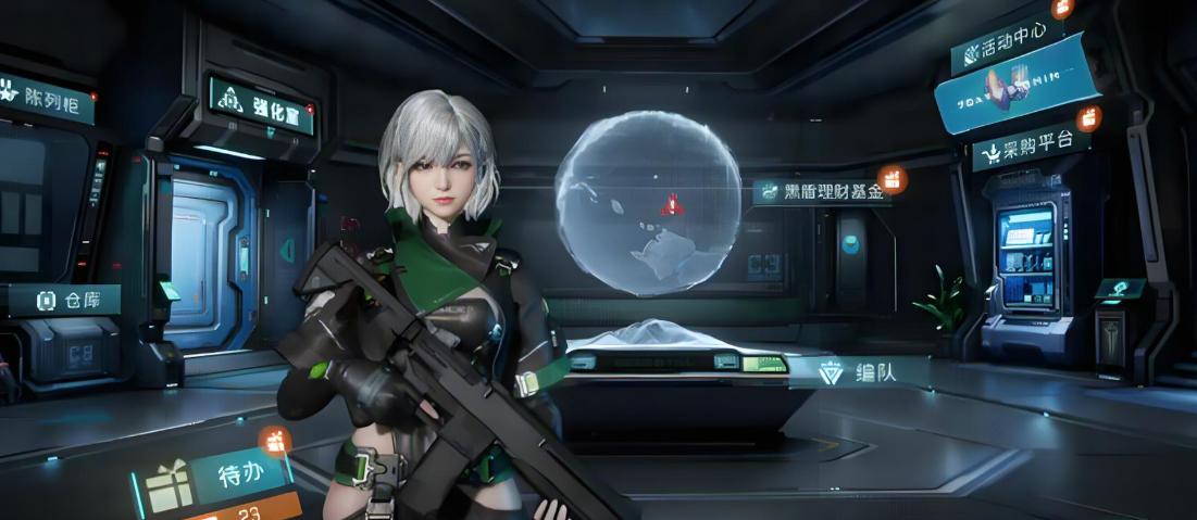 镭明闪击时装获取方法全解析