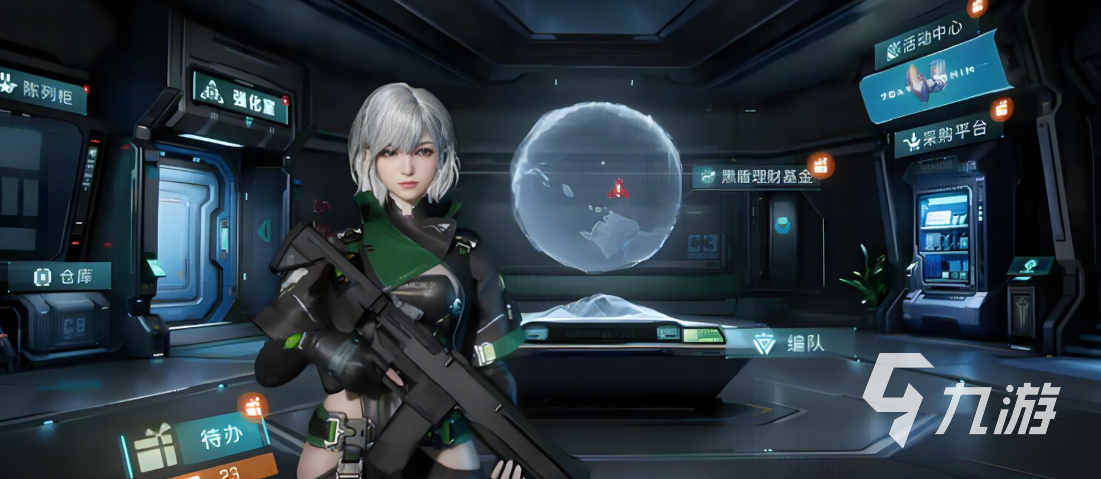 镭明闪击时装获取方法全解析