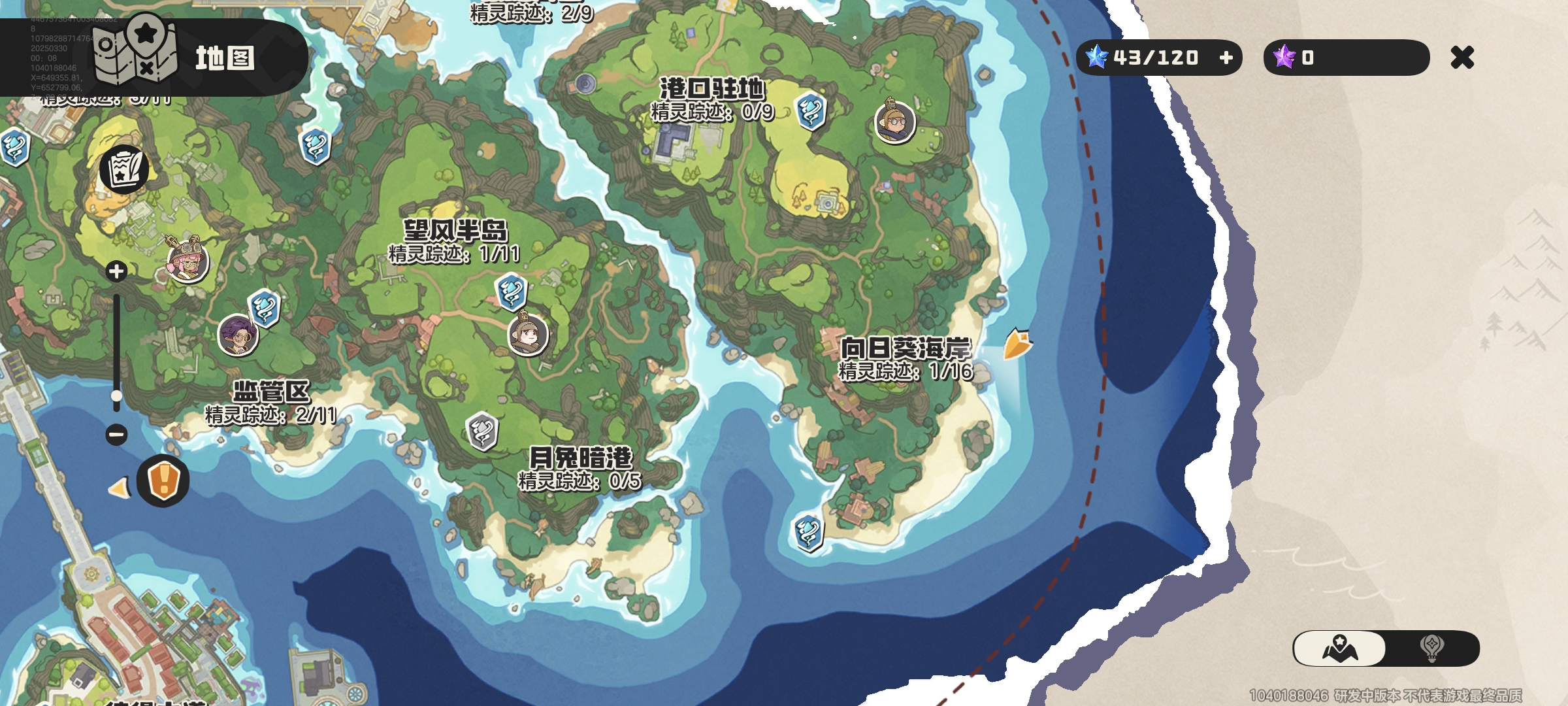 洛克王国浮梦幽谷全攻略：探索神秘区域与隐藏玩法