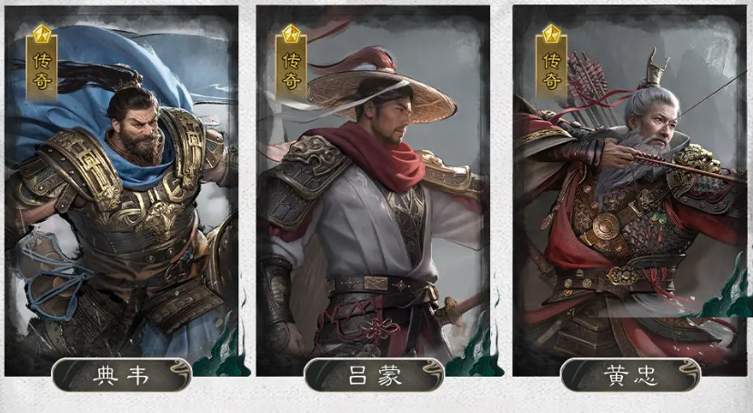 三国天下归心三分弓队玩法全解析