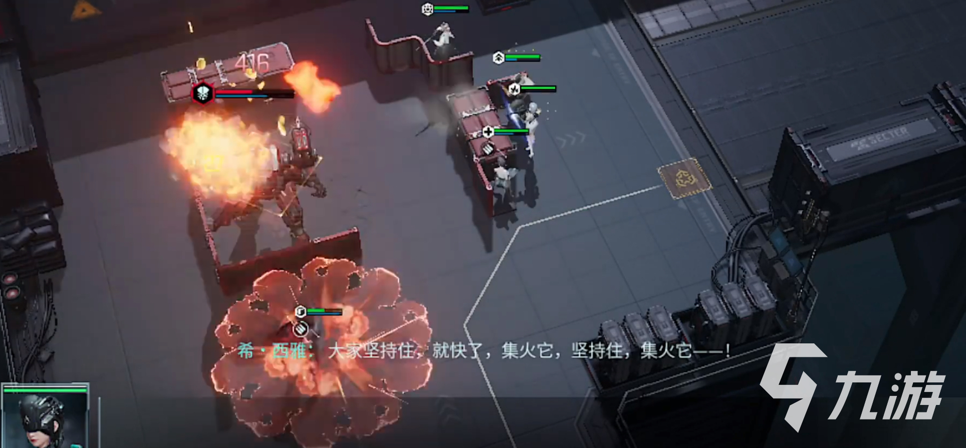 镭明闪击新手入门与部署全攻略