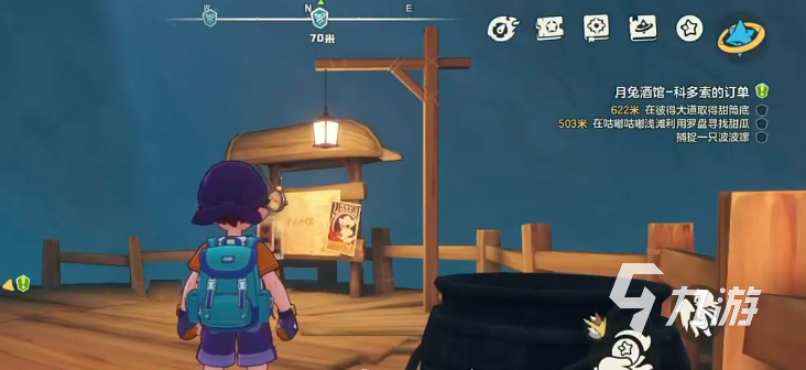 洛克王国世界科多索订单完成全攻略指南