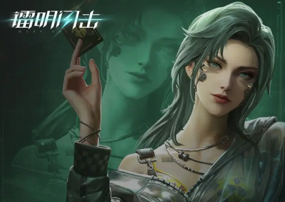 镭明闪击夏帕特玩法详解与技巧分享